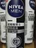 妮维雅（NIVEA）男士黑白出众爽身气雾 150ml*3男士专用喷雾生日礼物送男友 实拍图