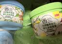 西兰空气清新剂柠檬3盒+茉莉3盒+桂花3盒固体香薰厕所卫生间除臭香氛 实拍图