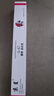 京呈NPG-67粉盒适用佳能复印机C3020碳粉C3520 C3320L墨盒C3120L墨粉C3530  3025 C3222L C3130L C3125 C3226硒鼓 【21000页】NPG-67 实拍图