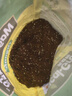 美益棵营养土养花通用型8L园艺专用种菜蔬菜多肉盆栽绿植种植泥炭土壤 实拍图