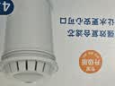 飞利浦（PHILIPS）净水壶滤芯家用滤水壶厨房自来水大容量滤水器净水器 【WP3904十二支】复合滤芯 实拍图
