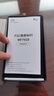 中兴（ZTE）F32随身wifi6免插卡无线上网卡支持5G/4G设备全网通路由器无限随行wi-fi车载宿舍户外流量卡托2026 实拍图