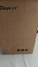 德业（Deye）除湿机/抽湿机 除湿量25升/天 45㎡家用轻音地下室除潮除湿器干衣机客厅卧室 手机智控DYD-T22A3 实拍图