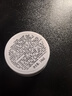 科颜氏（Kiehl's）全新第二代白泥清洁面膜125ml控油清洁毛孔去黑头七夕情人节礼物 实拍图
