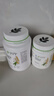 安利（Amway）纽崔莱蛋白质粉术后增强免疫多种营养蛋白粉【送礼佳选】 770克 实拍图