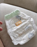 宜婴新梦想家全包臀小内裤2XL34片拉拉裤超薄【未检出甲酰胺】 实拍图