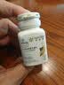 安利（Amway）纽崔莱维生素B族多种复合维生素7种B族青年少年成人 60片/瓶 实拍图