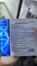 敷尔佳【试用装】医用面膜械字号黑膜2片 医用透明质酸钠修复贴械字号 实拍图