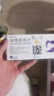 【原研药】[赛斯美]海博麦布片10mg*14片/盒 实拍图