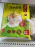 湾仔码头玉米蔬菜猪肉+大白菜猪肉+荠菜猪肉1320g早餐食品速食速冻水饺 实拍图