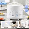 美的（Midea） 微压电饭煲 精铸发热盘大容量简单易控 黑晶内胆家用迷你小电饭锅 1-2-3-5-8人家用商用年货好物 5升款 5L 2-8人用 实拍图