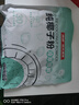 南国海南特产正宗原味冷萃纯椰子粉308g 椰汁椰奶粉 三亚特产咖啡伴侣 实拍图