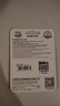 忆捷（EAGET）128GB TF（MicroSD）存储卡 A1 U3 V30 C10行车记录仪&安防监控专用内存卡 高速耐用 实拍图