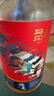 梅见青梅酒果酒女士低度梅子微醺酒12度原味750ml*6瓶整箱自饮聚餐 实拍图