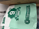心织 食品自封袋100只  9号20*28cm保鲜加厚密封袋 防水PE透明封口袋 口罩收纳袋密实袋包装袋 实拍图