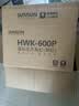森森 超白玻璃小鱼缸HWK-600P裸缸款水草缸金鱼缸小型水族箱水草缸  实拍图
