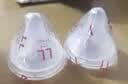 贝亲（Pigeon）自然实感第3代启衔奶嘴 宽口径奶嘴 LL号-2只装 9个月以上 BA137 实拍图