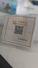 中国黄金 京东金条 Au99.99 10克 投资金条 送礼收藏 支持回购 10g 实拍图