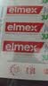 ELMEX艾美适含氟儿童牙膏0-3-6岁婴幼儿防蛀固齿护龈50ml*3 实拍图