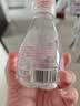 屈臣氏儿童水小马宝莉蒸馏水200mL*12瓶×2箱 实拍图