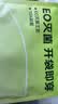 莫代尔【免洗即穿】女士内裤女冰丝无痕抗菌裆夏季薄款大码少女三角裤头 实拍图
