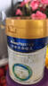 美素佳儿（Friso）皇家幼儿配方奶粉 3段（1-3岁幼儿适用）800g 乳铁蛋白 (新国标) 实拍图