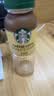 星巴克（Starbucks）星选 即饮咖啡 拿铁 270ml*6瓶 瓶装咖啡饮料低脂肪 实拍图