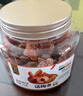 华味亨奶油味话梅270g/罐正宗话梅泡茶梅子干苏式蜜饯果干办公休闲零食 实拍图