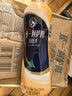 统一阿萨姆奶茶 原味奶茶 饮料 500ml*15瓶 整箱（新旧款随机发货） 实拍图