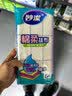 妙洁棉柔抹布30*30cm5片装  吸水疏油 厨房擦拭布 家用洗碗巾 实拍图