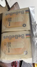 bebebus【未检出甲酰胺】超裤拉拉裤夏季超薄透气清新尿不湿非纸尿裤L32 实拍图