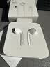 Apple/苹果 EarPods 闪电/Lightning有线耳机 iPhone耳机原装耳机适用闪电接口的手机平板 实拍图