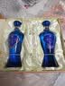 洋河海之蓝 52度 480ml*2瓶 礼盒装 绵柔浓香型（2018版） 实拍图