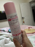 娜丽丝（Naris up）防晒喷雾霜90g*2 户外军训女生高倍耐晒控油防紫外线情人节礼物 实拍图