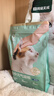 网易严选宠爱全价猫粮 实惠主粮成幼猫爱心三文鱼油美毛护胃海洋鱼2kg 实拍图