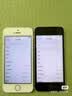 Smorss【秒贴2片装】iPhone12/12pro钢化膜适用苹果12/12pro手机膜高清无尘仓秒贴膜防摔抗指纹全屏覆盖 实拍图