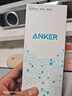 ANKER安克【3C认证上飞机】zoloMFI认证旅行充电宝自带线20000毫安移动电源30W快充苹果蓝户外储能 实拍图