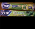 妙洁免刀撕PE保鲜膜160米中碗 家用经济装 食品级 微波炉冰箱适用 实拍图