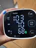 海尔（Haier）手腕式电子血压计家用血压测量仪医用高精准W1701L 【医用超精准】免脱衣手腕式+语音播报+充电套装 实拍图