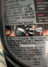 龟牌（Turtle Wax）汽车镀膜剂铂金盾日护聚合瓷车漆车衣养护镀瓷封釉500ml 120110 实拍图