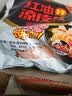 顶大酸辣粉105g*5袋 米粉米线粉条宿舍夜宵免煮方便速食零食 实拍图