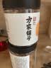 方家铺子中华老字号大粒六星干贝250g瑶柱扇贝肉海产干货 自然淡晒约300头 实拍图