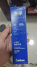 参半净齿健白牙膏 小苏打牙膏亮白去渍氨基酸 满杯红柚味120g 实拍图