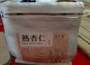 半山农 熟杏仁500克 原味无添加无糖炒特优级大甜杏仁干果坚果即食零食 实拍图