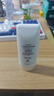 大宝集萃美白防晒露75g*2防晒霜烟酰胺美白SPF30+七夕情人节礼物 实拍图