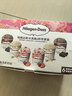 哈根达斯（Haagen-Dazs）6杯组合装 经典巧克力/香草/草莓100ml*6冰淇淋礼盒 量贩装 实拍图