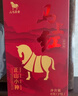 八马茶业马上红乌龙茶武夷岩茶特级大红袍192g茶叶高端礼盒节日送礼礼品 实拍图