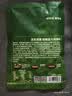 京东京造鲜番茄火锅底料200g一料多用火锅煮面番茄大于56% 实拍图