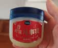 凡士林【口碑】修护晶冻100g保湿修护防干裂止痒温和（新老包装随机） 实拍图