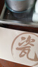 双枪家用陶瓷筷子食品接触级抗菌防霉  可进洗碗机 千里江山10双 实拍图